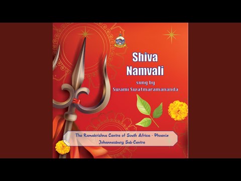 Kailash Pate Sadā Shiva video thumbnail