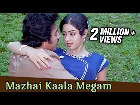 Mazhai Kaala Megam