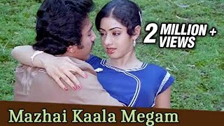 Mazhai Kaala Megam - Kamal Haasan Sridevi - Gangai