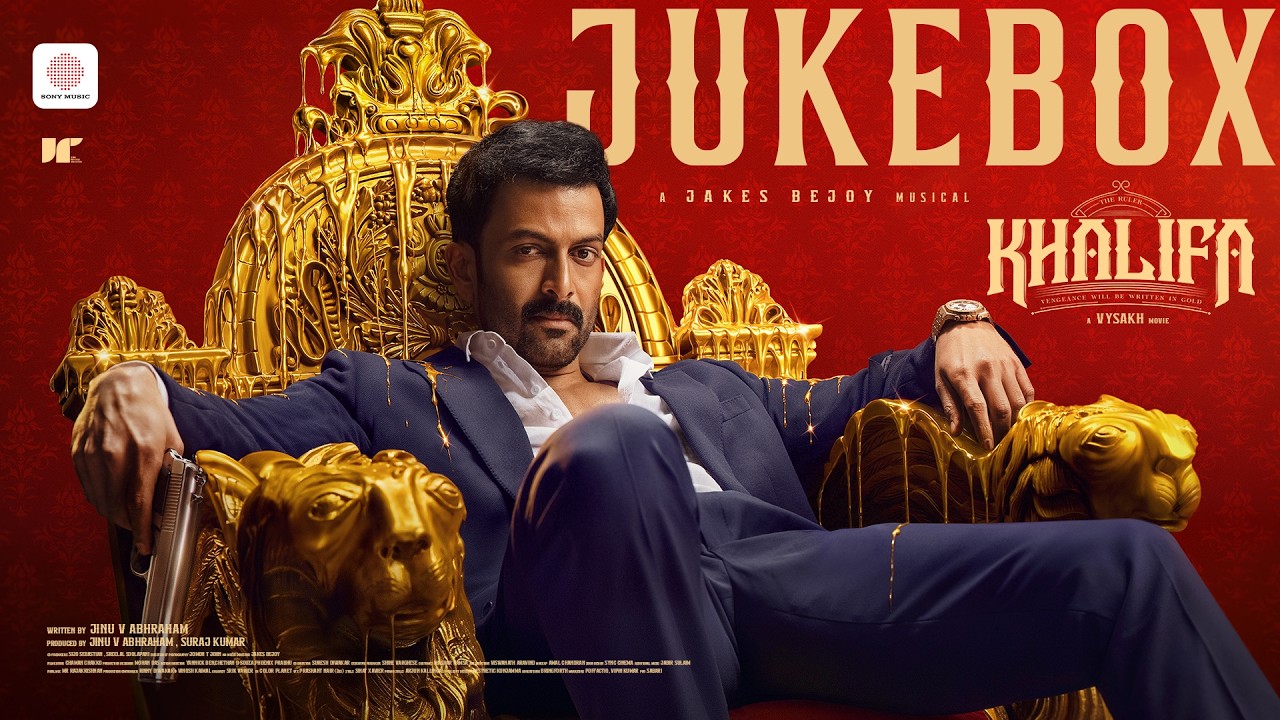 Khalifa - Audio Jukebox | Prithviraj Sukumaran | Vysakh | Jinu V Abhraham | Jakes Bejoy