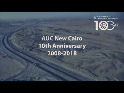 AUC Celebrates 10 Years in New Cairo