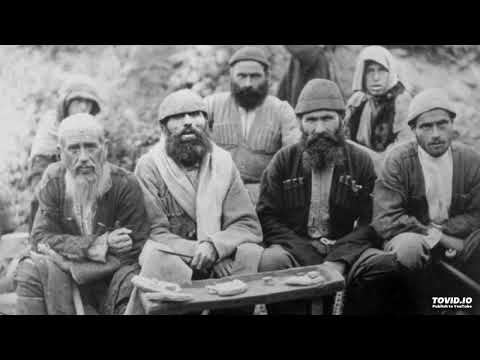 სვანური ფერხული - Svanuri Perkhuli