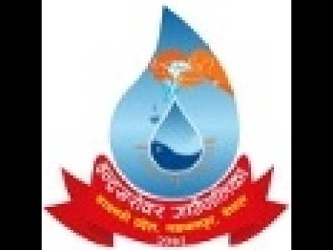 indrasarowar