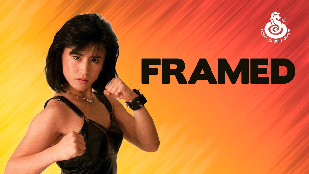 Wu Tang Collection - Framed (English Subtitles) Yukari Oshima.