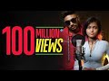 Manike Mage Hithe Video Song 2021