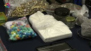 ΕΓΚΛΗΜΑΤΙΚΗ ΟΡΓΑΝΩΣΗ ΣΤΗ ΜΑΓΝΗΣΙΑ: ΝΑΡΚΩΤΙΚΑ, ΟΠΛΑ ΚΑΙ 15 ΣΥΛΛΗΨΕΙΣ 12 2 26