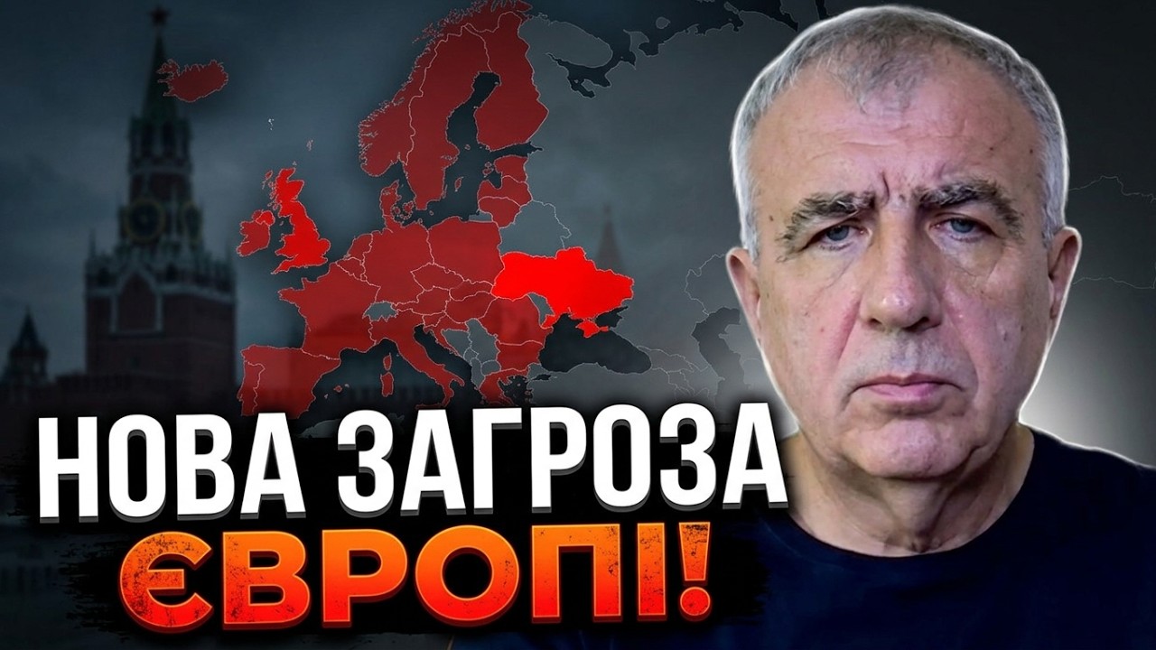 ⚡️У КРЕМЛІ ОБРАЛИ НОВУ ЦІЛЬ! Левченко розкрив таємний план Путіна. Хто під з