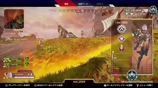 APEXソロでダイヤ目指したい