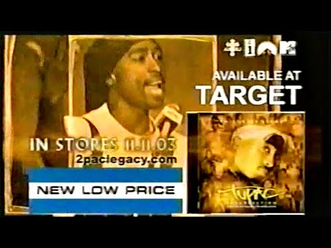 Tupac Resurrection Soundtrack Commercial