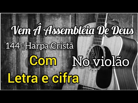 Himno 144 - Coros Unidos