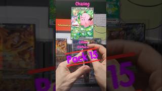 Pack 15 on the chase #pokemon #pokemoncards #shorts #short #reels #reel #fyp #viral #viralvideo #fyp