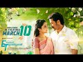 Etharkkum Thunindhavan New Poster S ET From March 10th In Theater S Suriya Priyanka Mohan