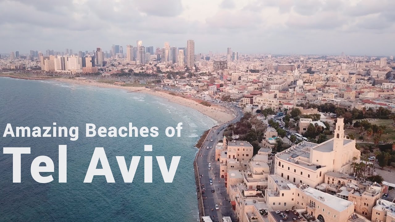 מקום הכנס: מלון קראון פלאזה ת"א. הירקון 145 ת"א