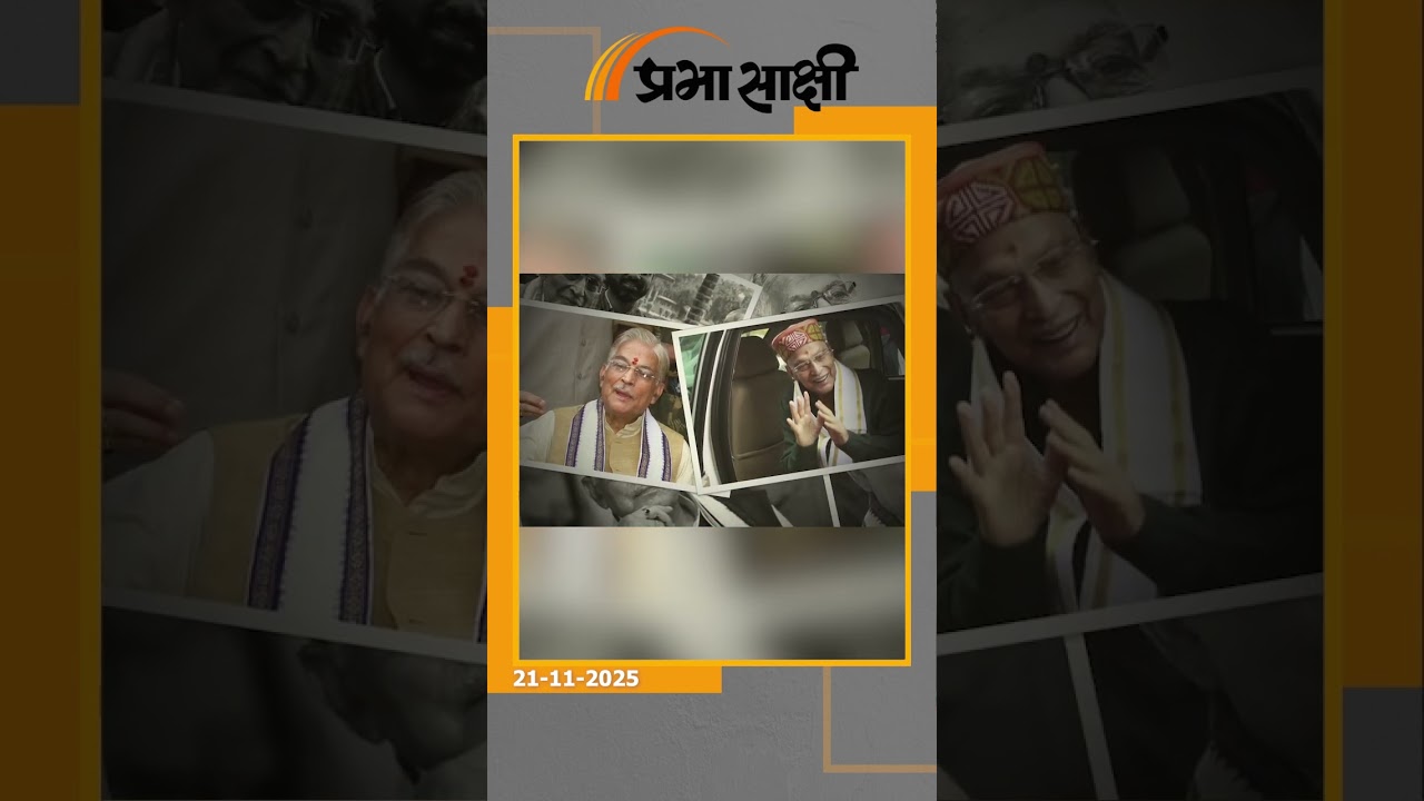 Murli Manohar Joshi बोले- 70 State बनाये जायें जिनमें लोकसभा, विधानसभा सीटें समान संख्या में हों