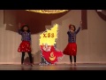 Manasvi Aikya Suneetha At Kannada Rajyotsava