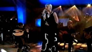Mariza - Recusa