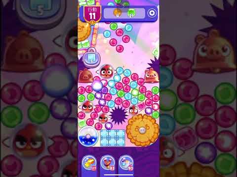 (Angry birds dream blast) Level 11952 gameplay, subscribe for latest update!