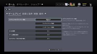 R6S実況プレイ