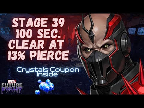 Knull Stage 39 100 Sec. Clear - Marvel Future Fight