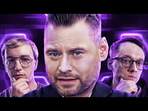 KANAŁ SPORTOWY z NIELEGALNĄ REKLAMĄ? 😱 (NATAN, MURAŃSKI, ŻURNALISTA)