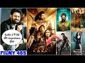 Teja Sajja In Kalki 2 Pushpa 3 Release Date Peddi Song Release Date Box Office FILMY 465