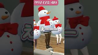 加賀美ハヤトと3体の雪だるまのクリスマス #にじさんじ #にじ公式切り抜き 【にじさんじ公式切り抜きチャンネル】