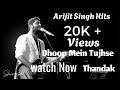 Heeriye full Lyrics song (Arijit Singh and Shreya Ghoshal) Dhoop Mein Tujhse Thandak~Arijit Singh
