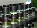 Editions de Parfums Frederic Malle
