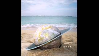 랄라스윗(lalasweet) - 05. 말하고 싶은 게 있어 (Spring ver.) [너의세계]