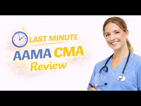 Free cma aama practice test 2025