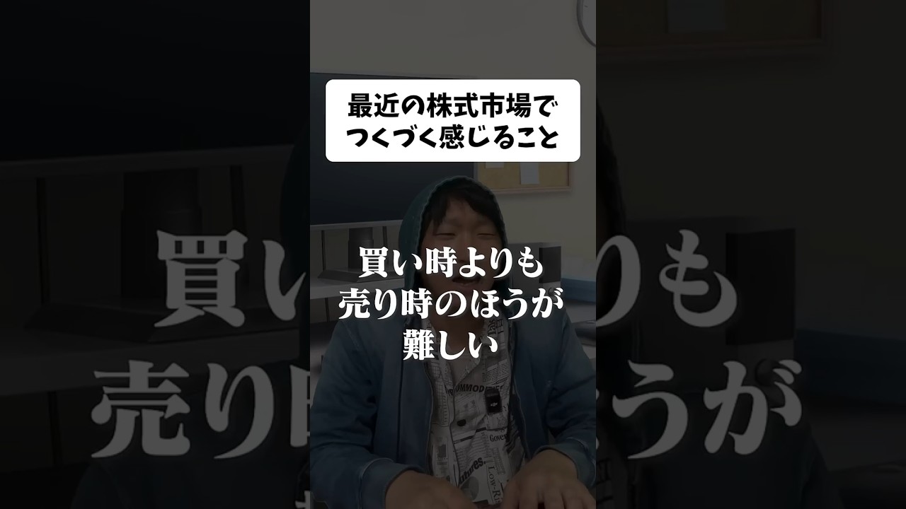 ハナフダいい加減にして