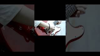 【#又三郎】【#ヨルシカ】【#shorts】【#永久機関】#又三郎 #ヨルシカ #幻燈 プロフよりYouTube fullへ飛べます！ #初音ミク #anime   #hatsunemiku