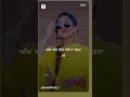 Akha Akha Vich Satho Ha Mangda Love Song Punjabi Song