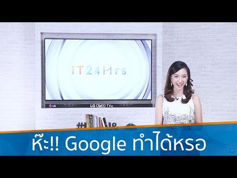 สิ่งคาถาในค้อนของ ธ อร์ แสดงความคิดเห็นเกี่ยวกับ Exciter เพศหญิง