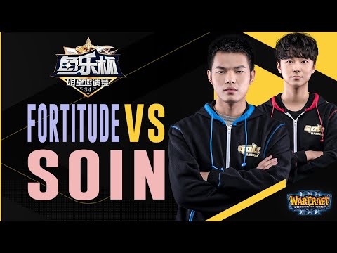 WC3 - Yule Cup #5 - WB SF: [HU] Fortitude vs. Soin [ORC] (Group B)