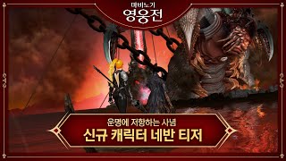 퀘이사존