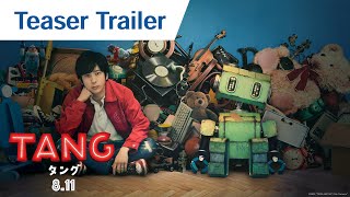 Trailer Preview Image