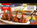 Chicken Lollipop Recipe चिकन लॉलीपॉप Spicy Chicken Wings Drums Of Heaven Chef 