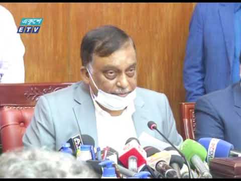 মুজিব জন্মশতবার্ষিকীতে ১০ দিনের অনুষ্ঠান | ETV News