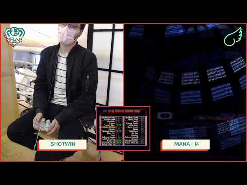 HFLAN Melee Edition 2020+1 - Shotwin (Sheik) vs. MANA | i4 (Sheik) - Winners Round 2