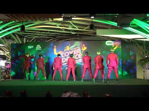 190607 (4K) X-File cover MONSTA X - Intro & Trespass & Dramarama @ MBK cover Dance