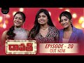 FULL EPISODE: Daawath with Prasanna Vadanam Movie Team | Episode 20 | Rithu | PMF Entertainment