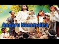 Andaru Nammalira Navodayam Telugu Christian Songs