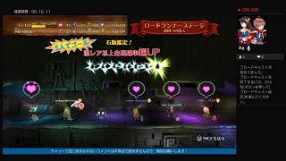 みんなでスペランカーZ ロードランナーコラボイベント♪ 女ブラスターはガチで人気☆ 参加歓迎！