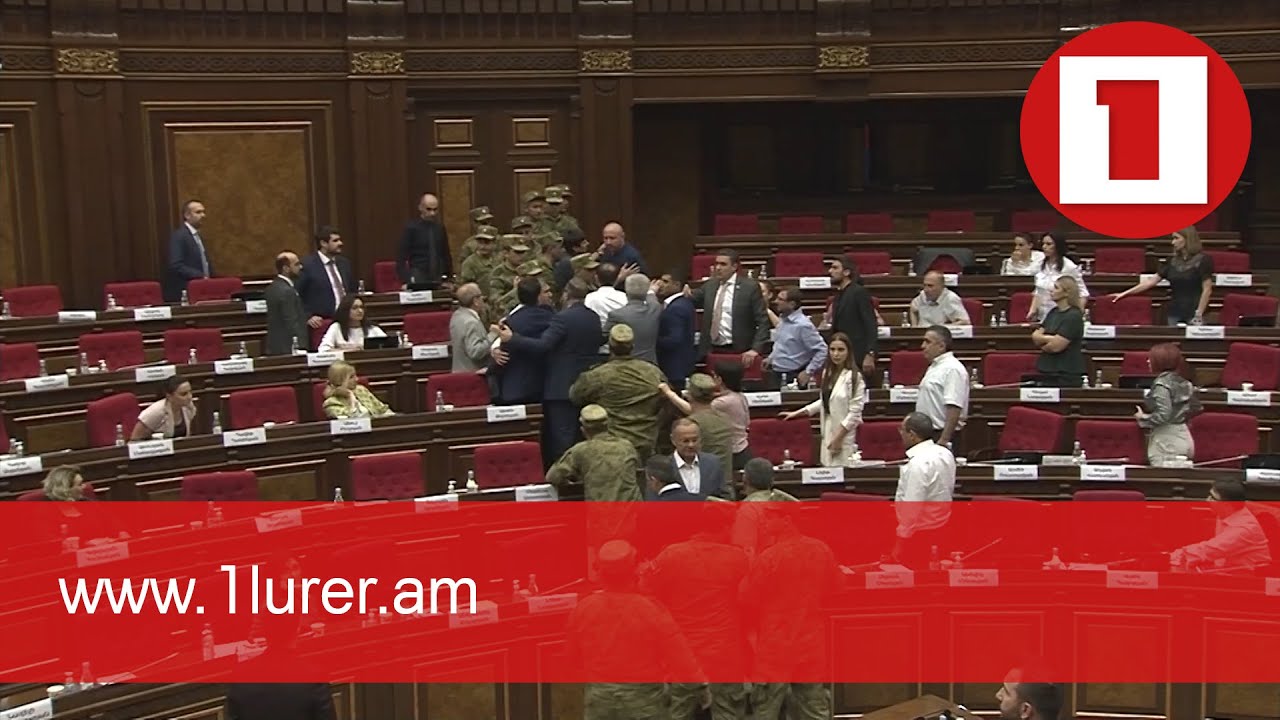 Վիճաբանություն՝ ԱԺ նիստերի դահլիճում