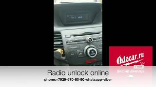 Honda Accord -enter radio code.