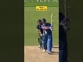 MS Dhoni No Look Six