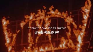 ⚔️이기고 싶을 때 듣는 화려한 기타 솔로 : 𝐌𝐮𝐬𝐞 - 𝐒𝐮𝐫𝐯𝐢𝐯𝐚𝐥(가사/해석/lyrics/ENG)