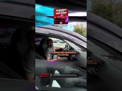 Встретил АРМЕНА ИЗ РЕАЛЬНЫХ ПАЦАНОВ ! #РеальныеПацаны