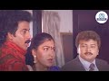 உன் புருஷன் திடீருன்னு வருவான்னு நாம